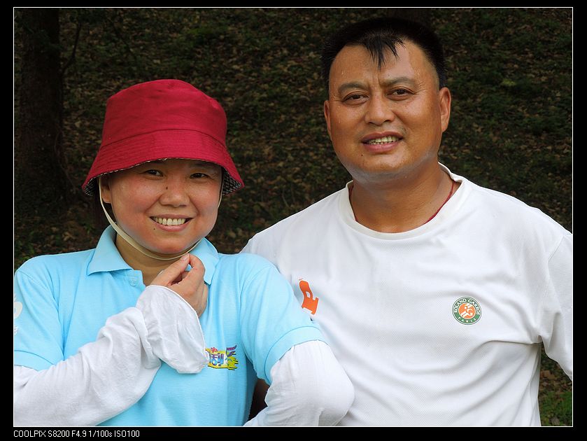 dscn1392.jpg