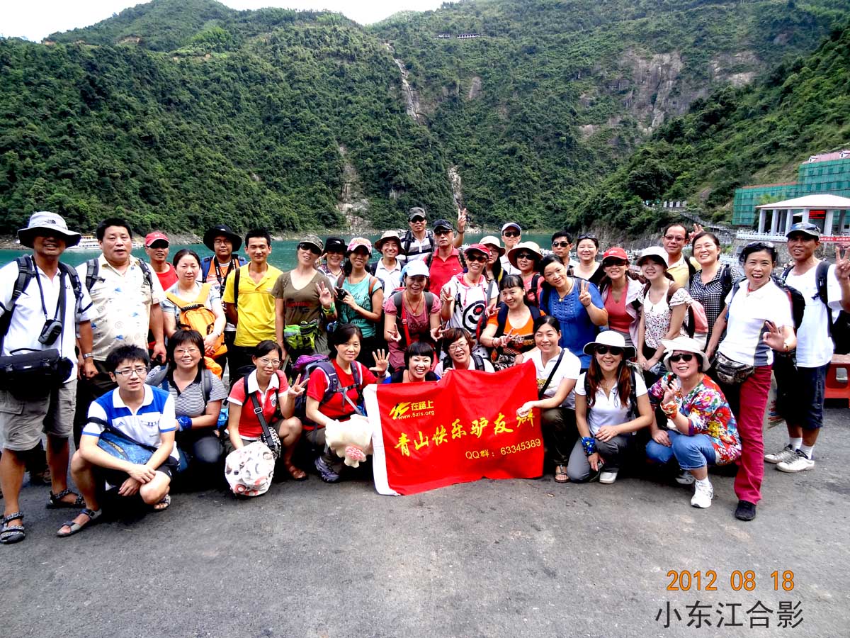 dsc00016a.jpg