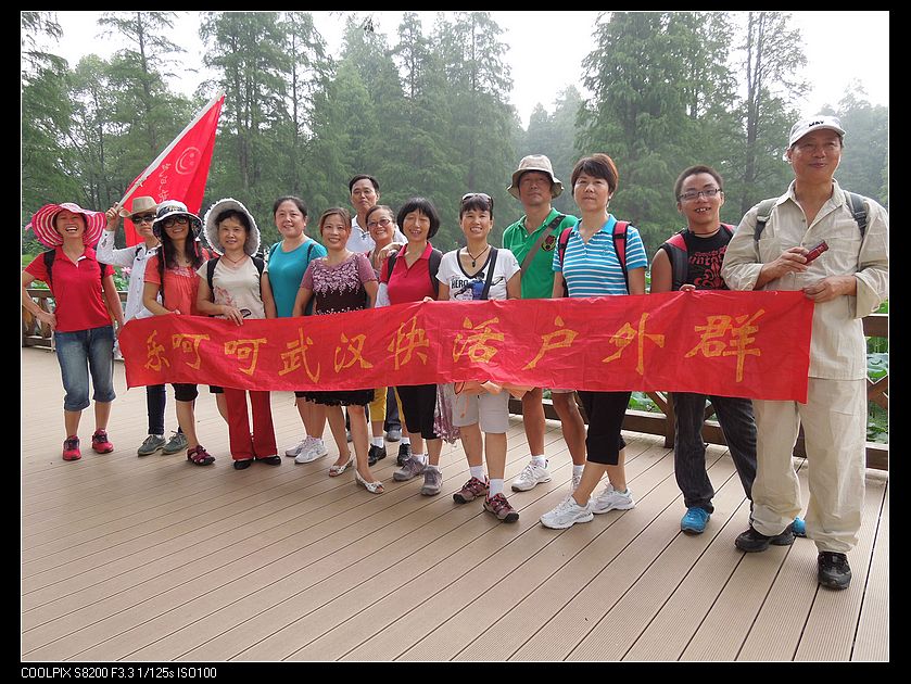 dscn1359.jpg
