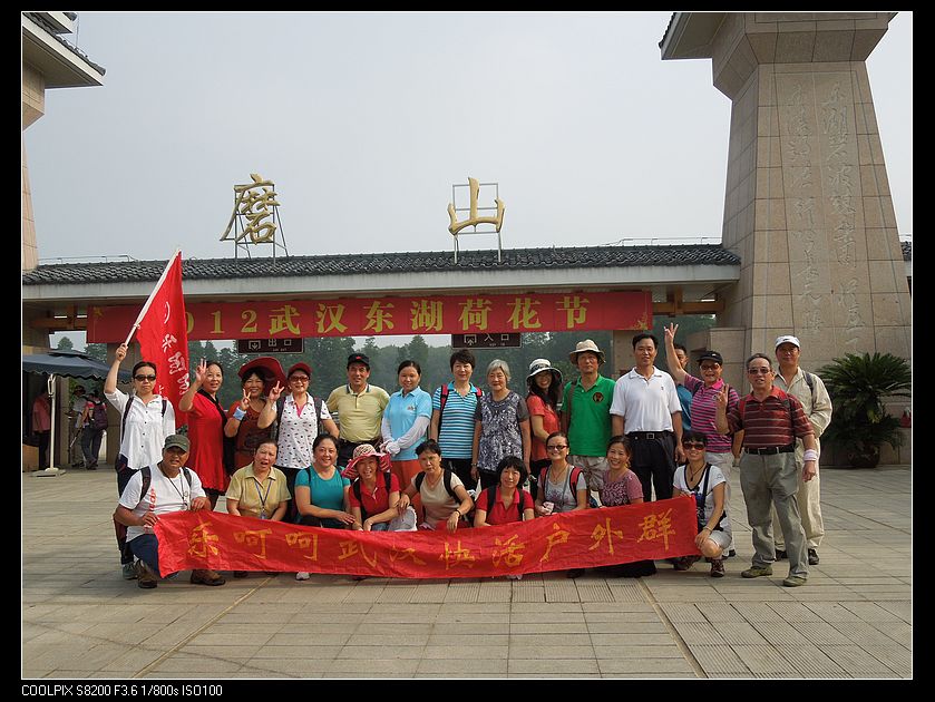 dscn1357.jpg