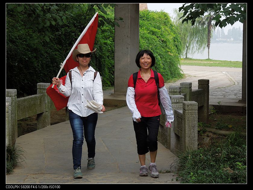 dscn1362.jpg