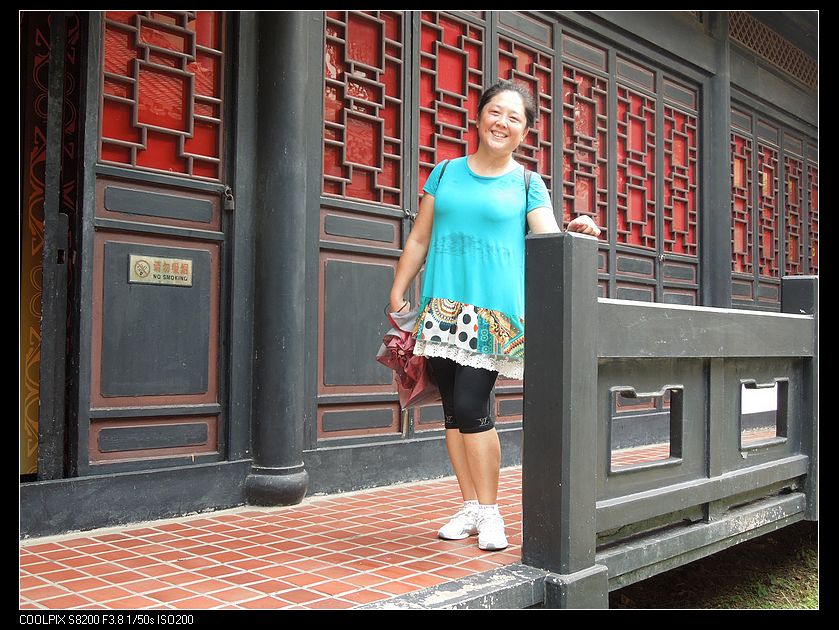 dscn1361.jpg