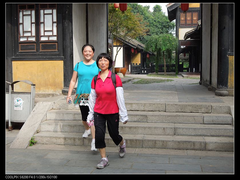 dscn1365.jpg