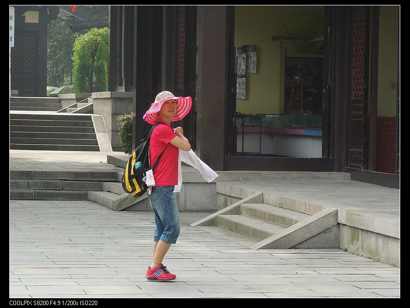 dscn1366.jpg