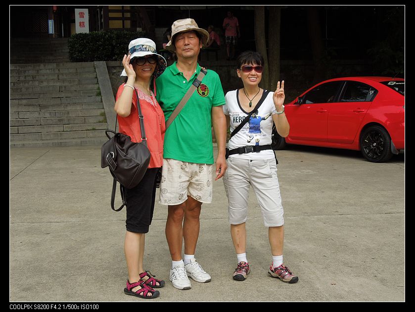 dscn1372.jpg
