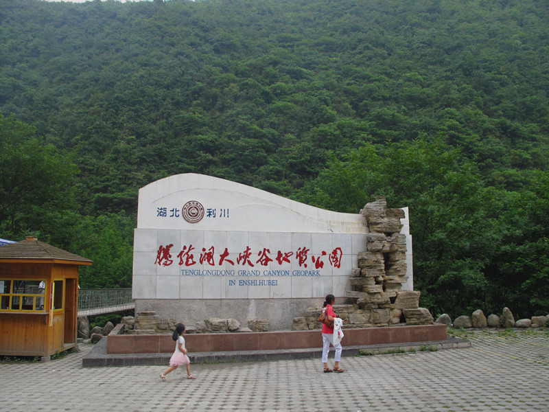 img_4808_副本.jpg