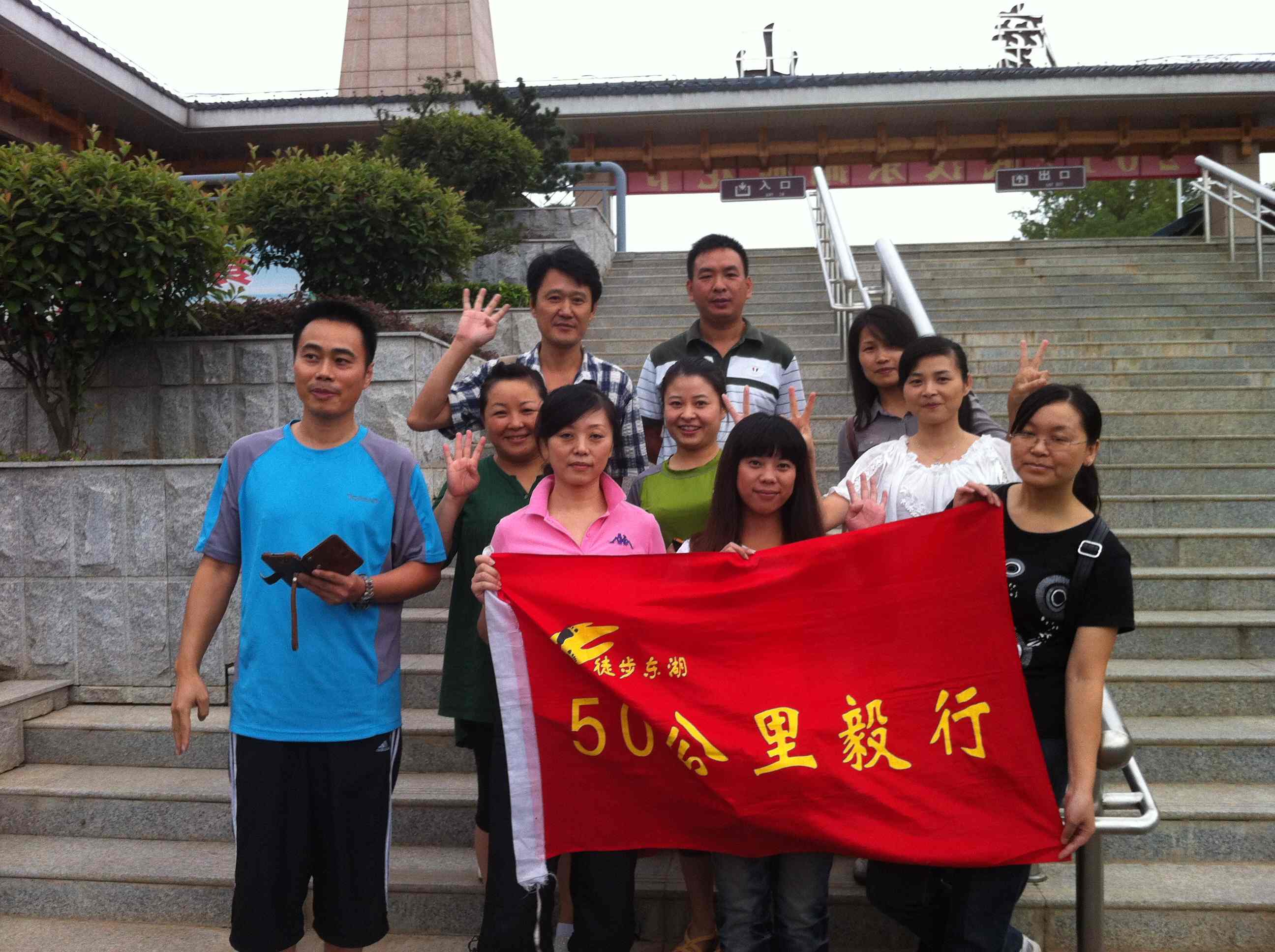img_0945_conew1.jpg
