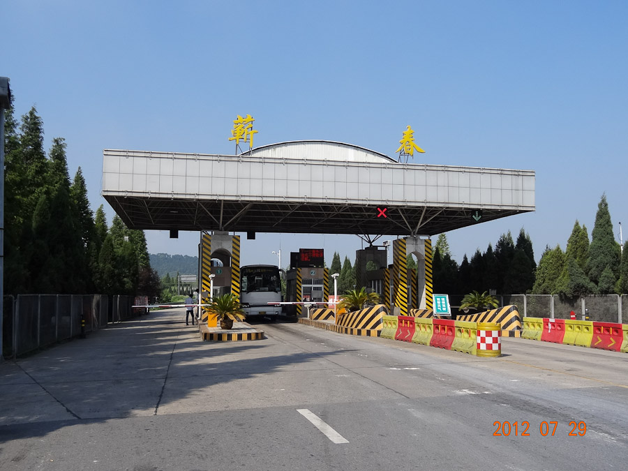 dsc08281-3.jpg