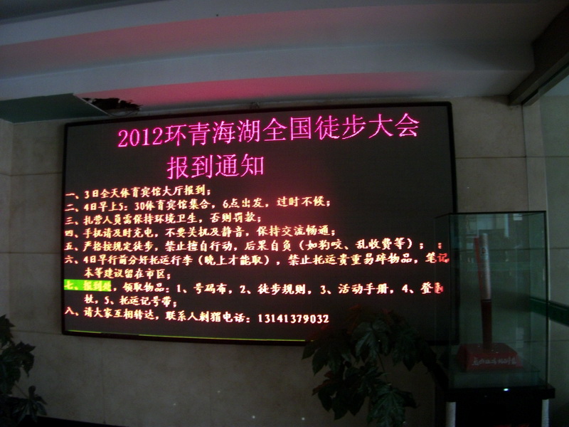dscf0055.jpg