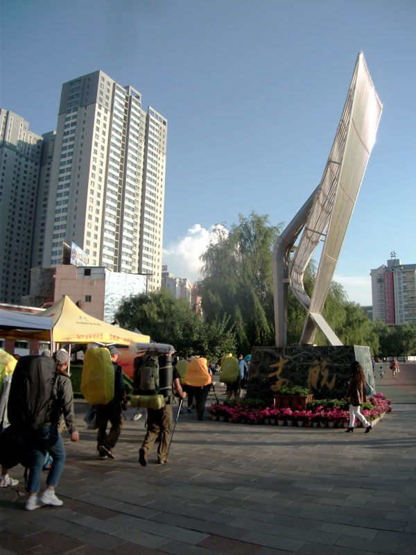 dscf0068.jpg
