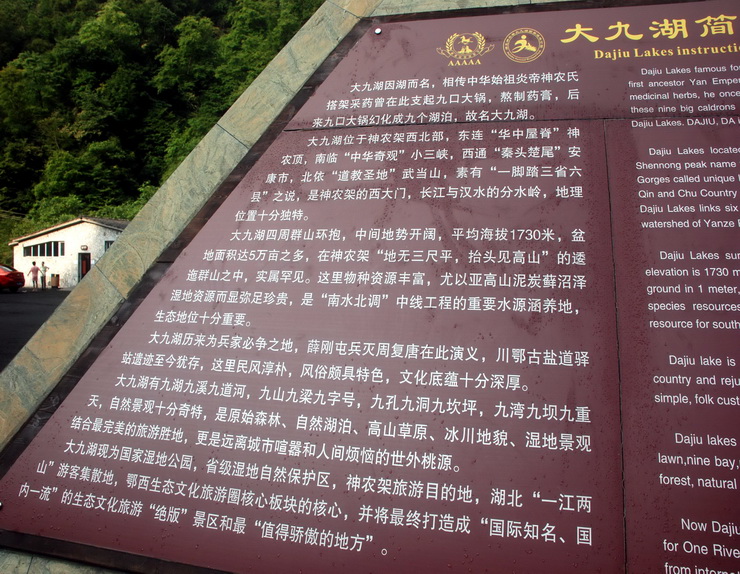 dsc_0488.jpg