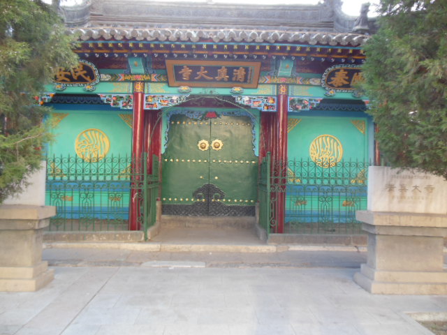 dscn2305.jpg