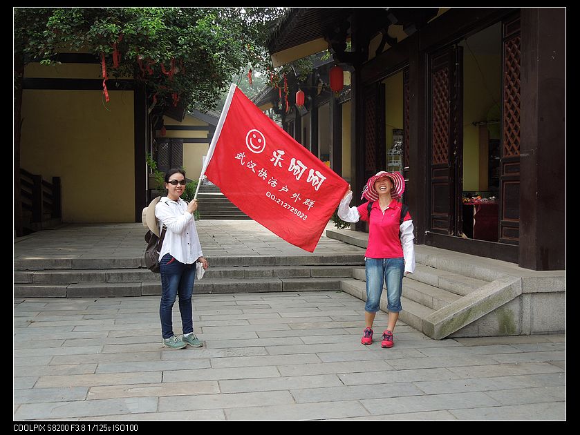 dscn1367.jpg
