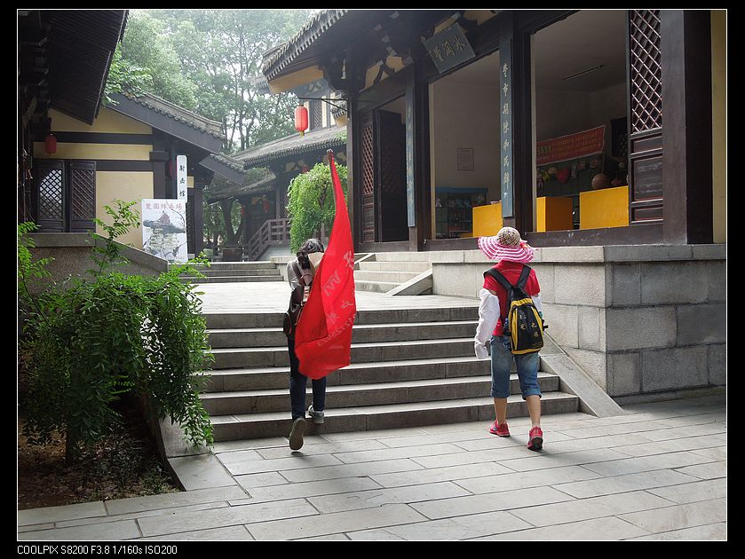 dscn1368.jpg