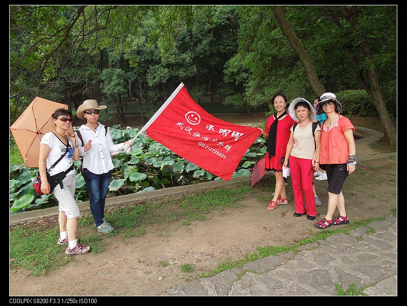 dscn1378.jpg