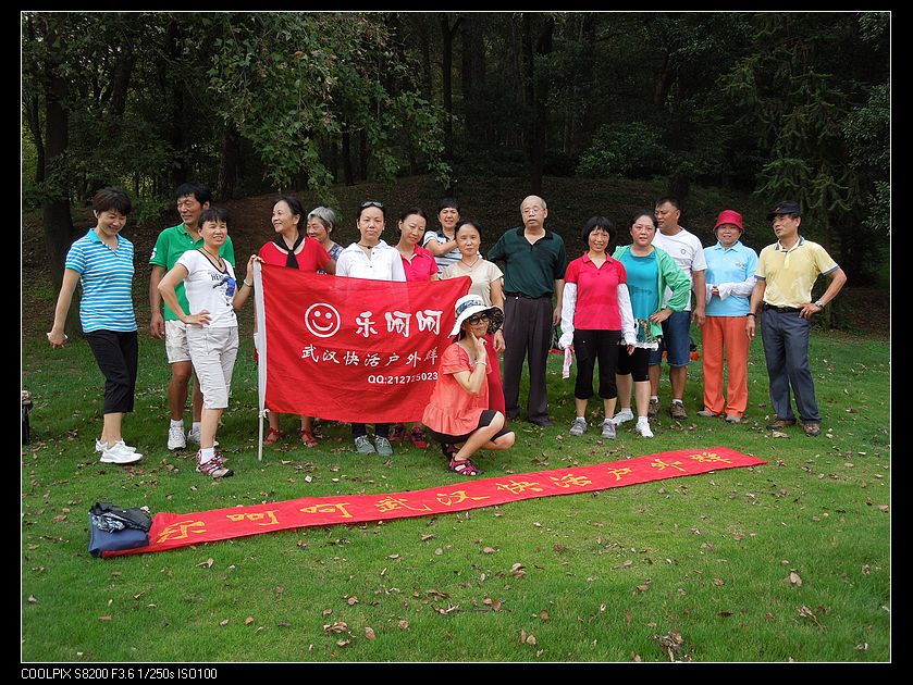 dscn1386.jpg