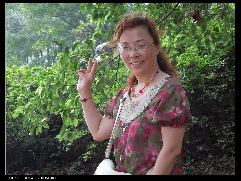 dscn1400.jpg