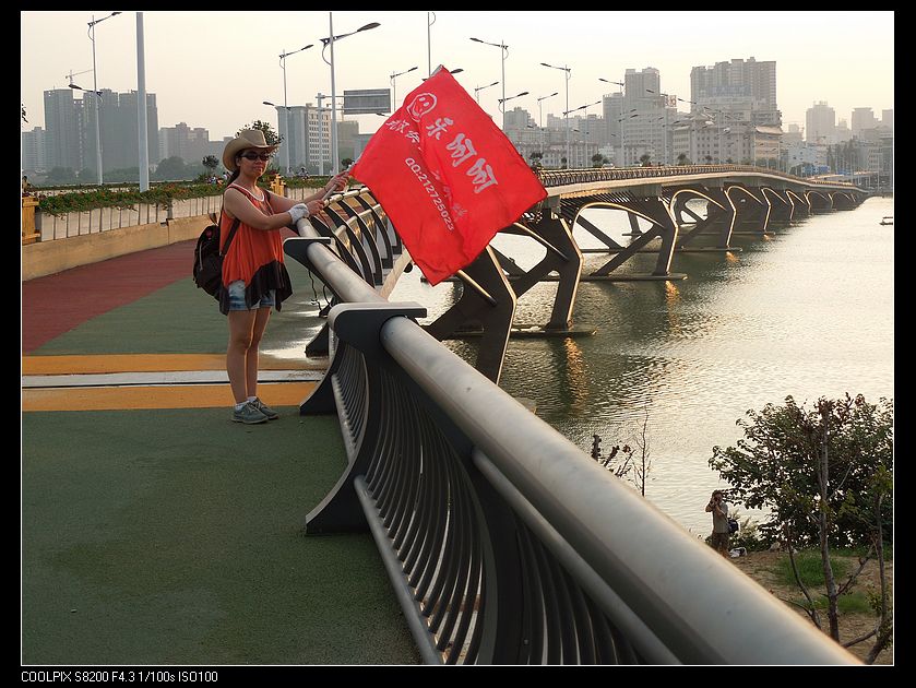 dscn1579.jpg