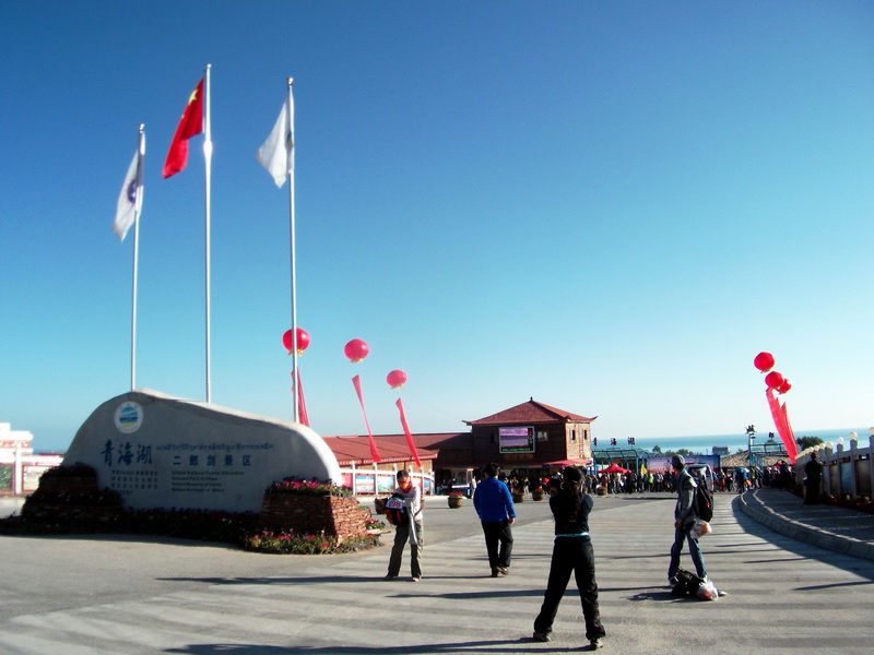 dscf0143.jpg
