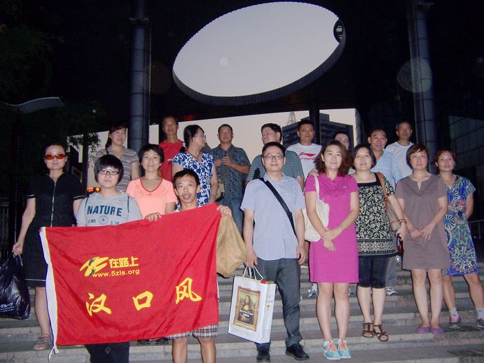 20120824̲ͽ 005.jpg