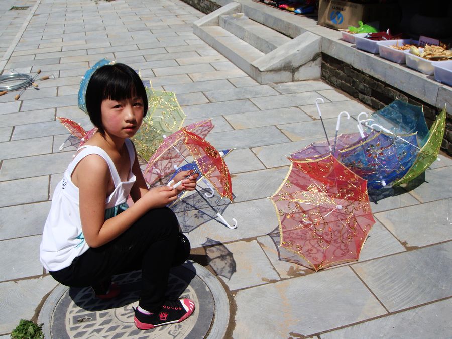 neo_img_dsc08536.jpg
