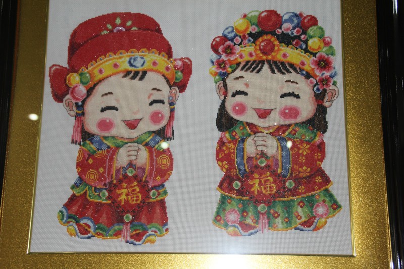 ԶƼҵĸ.jpg