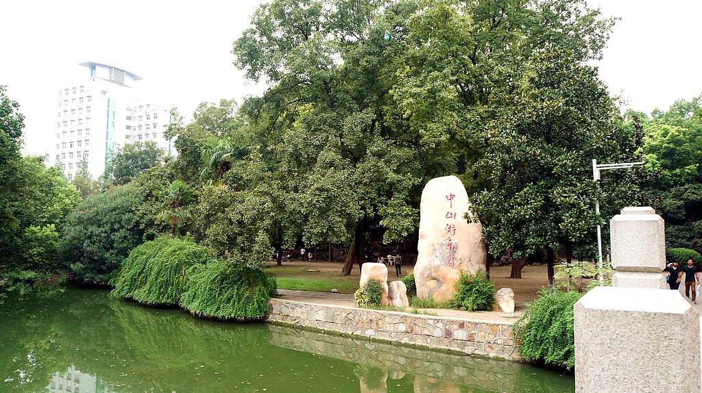 dsc00420.jpg
