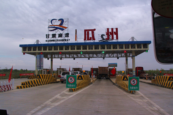 120.jpg