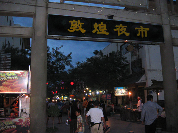 111.jpg