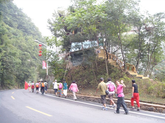 c24.jpg