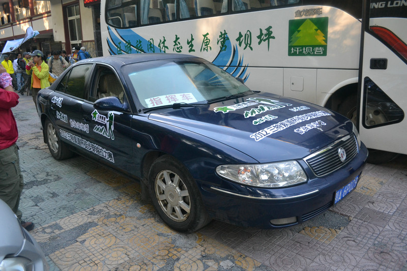dsc_0106.jpg