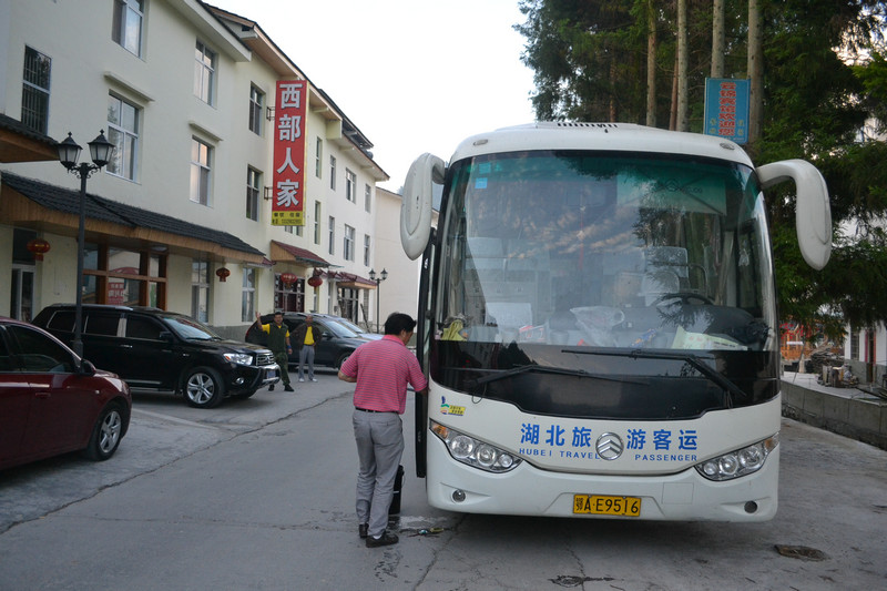 dsc_0066.jpg