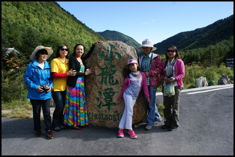 conew_dsc01032.jpg