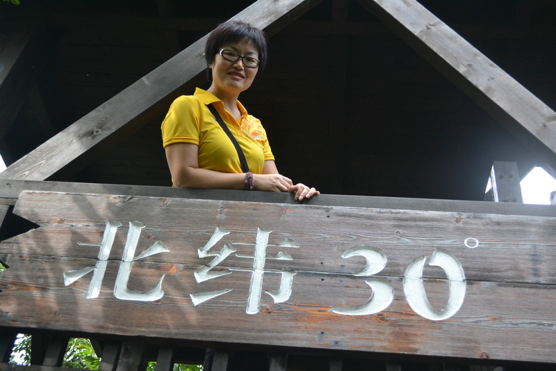 dsc_0383.jpg