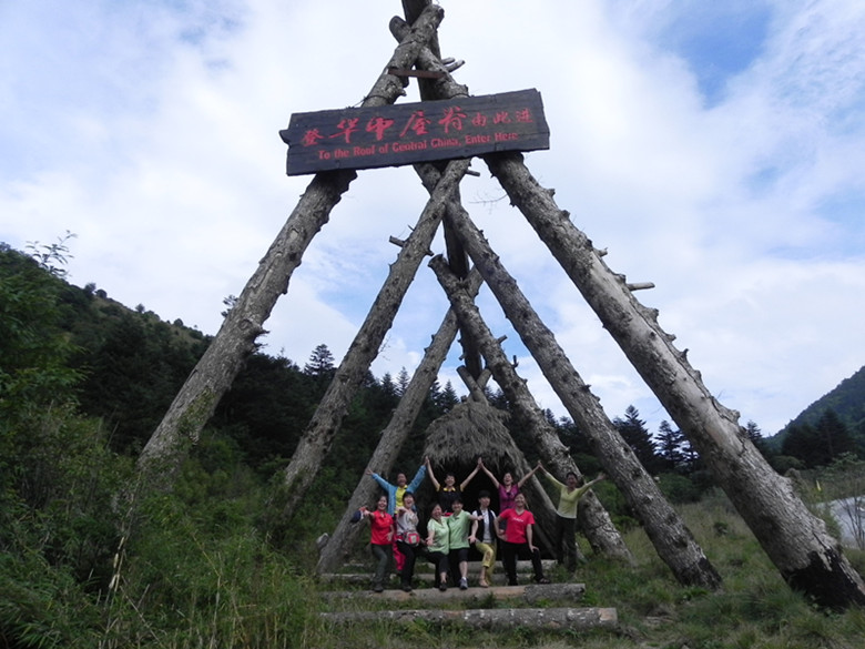 dscn0747_.jpg