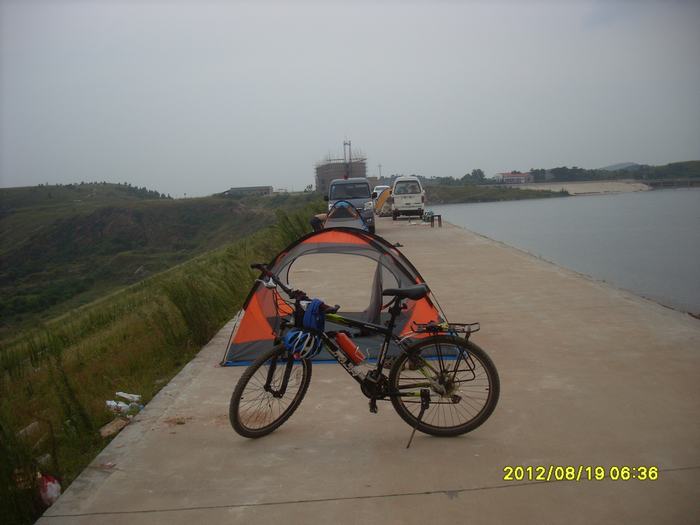 sl388797.jpg
