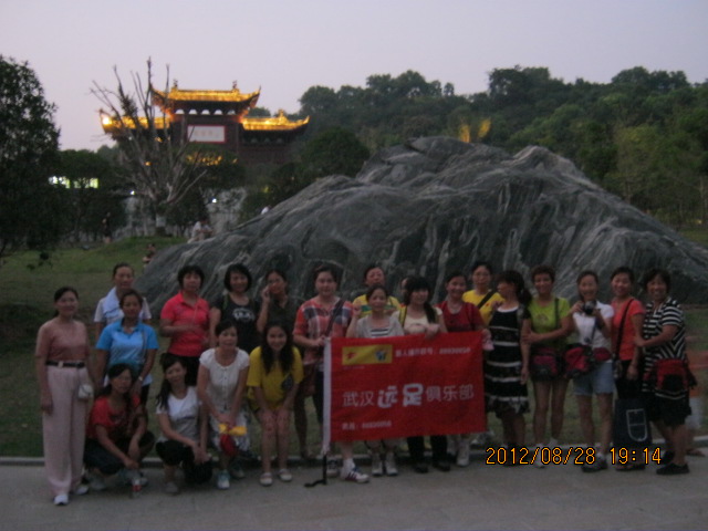 img_6783.jpg