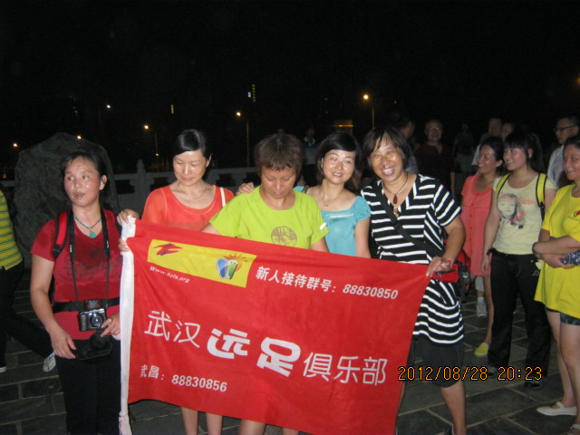 img_6785.jpg