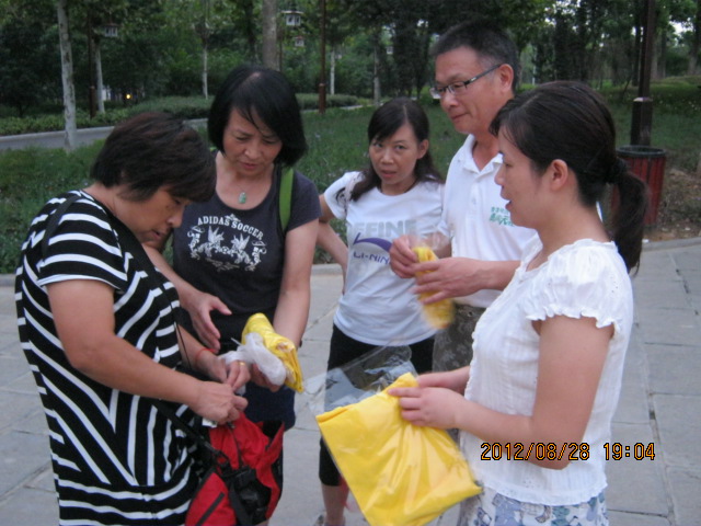 img_6769.jpg