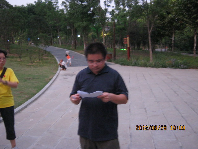 img_6774.jpg