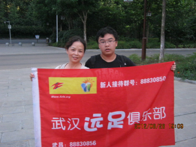 img_6773.jpg