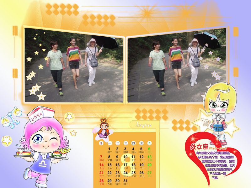 dscf5187kk_conew1kkk.jpg