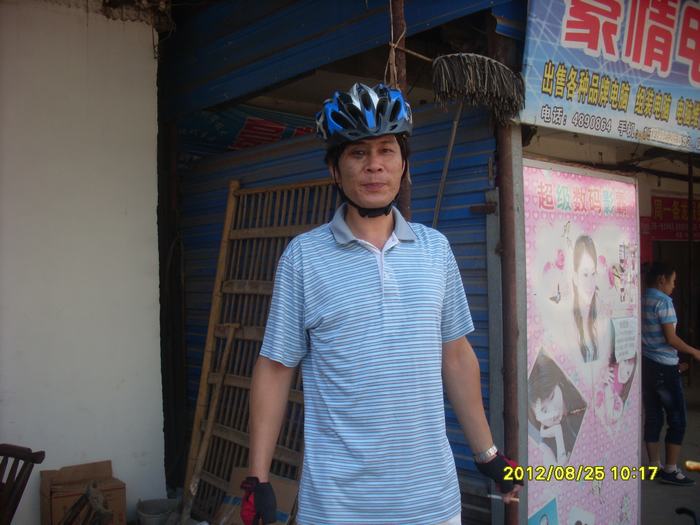 52_183033_9d5a11dce8f86cc.jpg