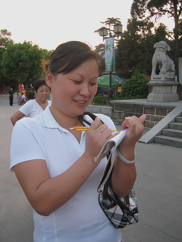 img_4977_1.jpg