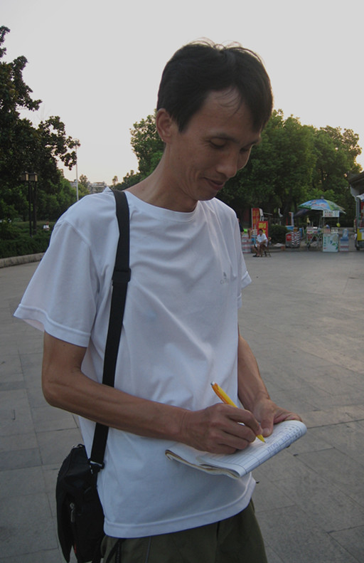 img_4979_1.jpg