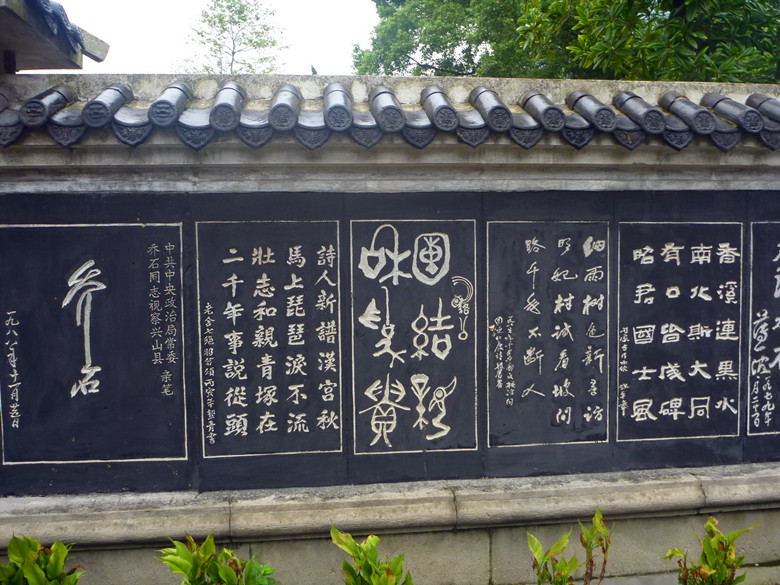 p1120675_.jpg
