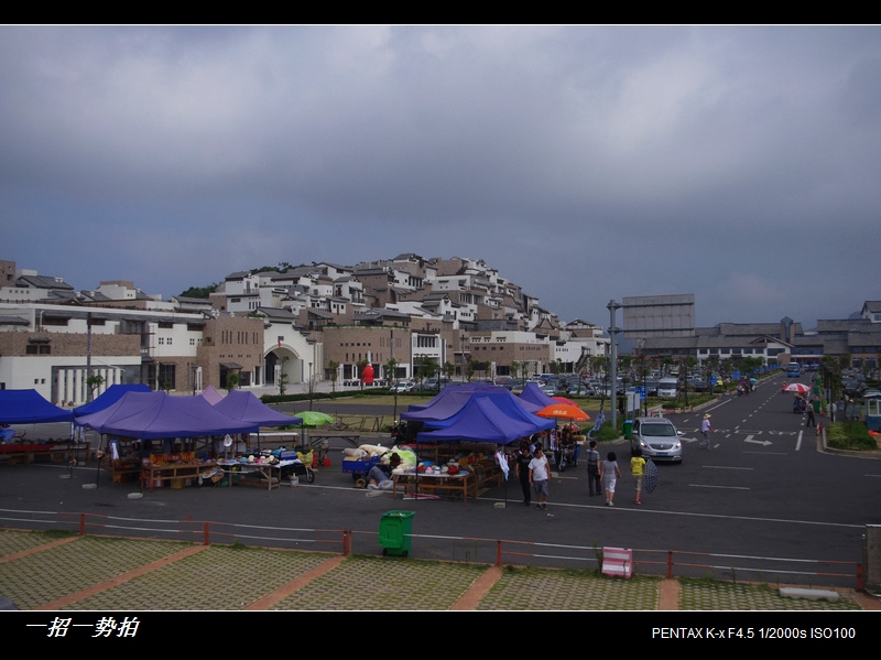 imgp2231.jpg