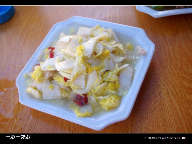 imgp2694.jpg