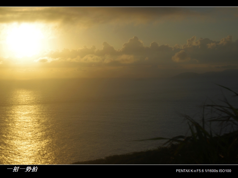 imgp2783.jpg