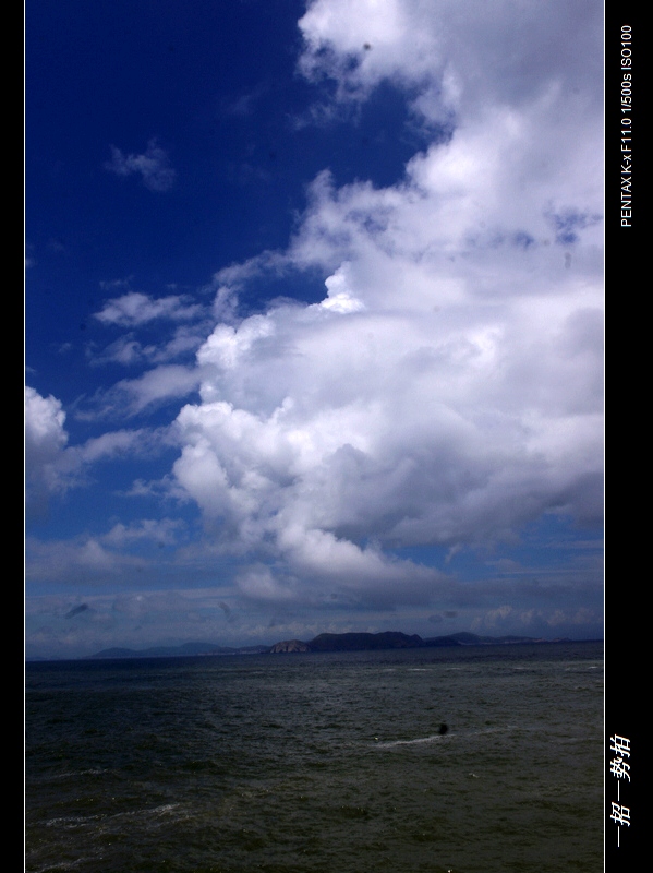 imgp2677.jpg